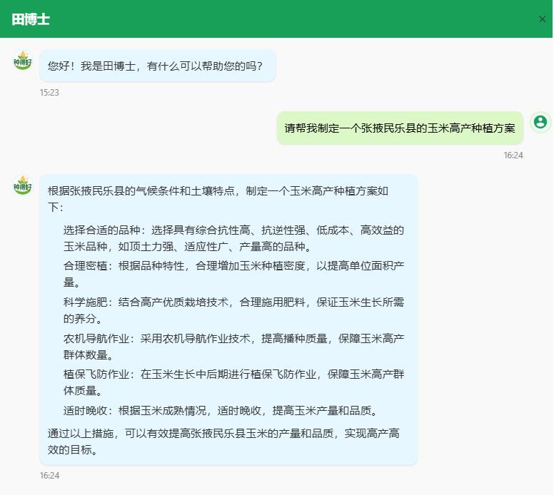 图片10.jpg